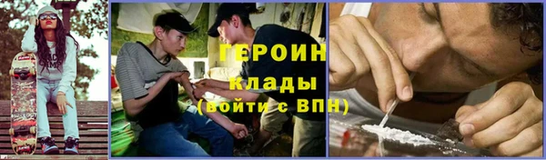 прущая мука Мегион