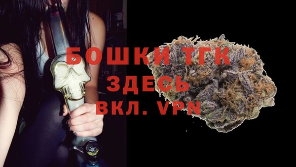 прущая мука Мегион