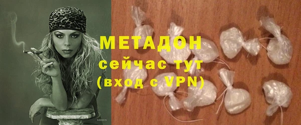 прущая мука Мегион