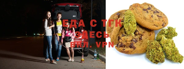 MDMA Медногорск