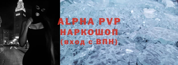 MDMA Медногорск