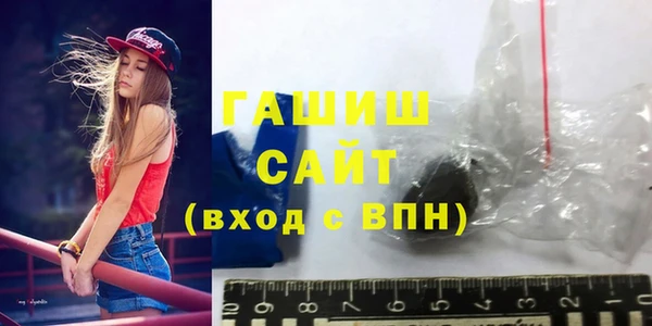 прущая мука Мегион