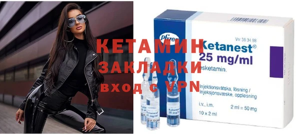 прущие грибы Медвежьегорск