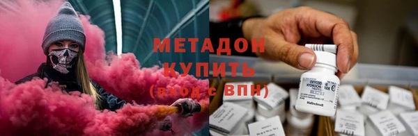 MDMA Медногорск