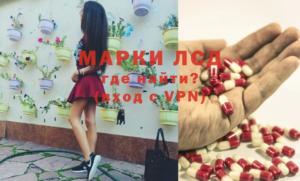 прущая мука Мегион