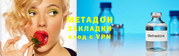 прущая мука Мегион