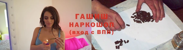 MDMA Медногорск