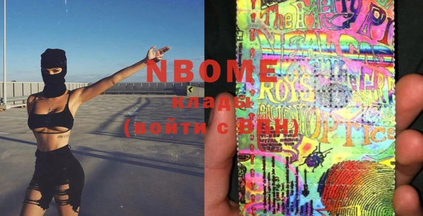 MDMA Медногорск