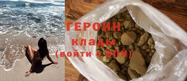 прущие грибы Медвежьегорск