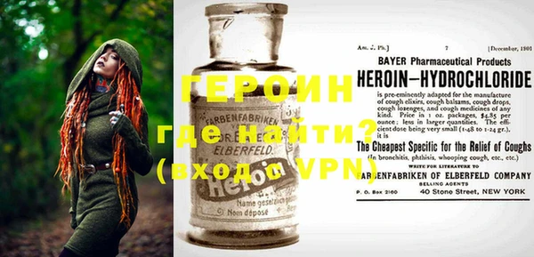 прущие грибы Медвежьегорск