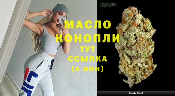 MDMA Медногорск