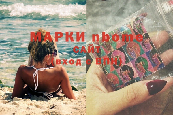 прущая мука Мегион