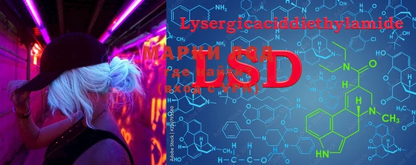 MDMA Медногорск