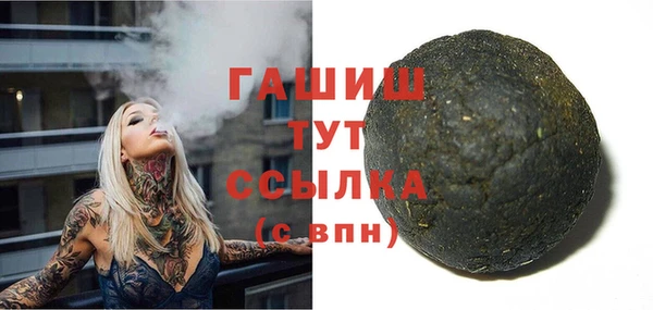 MDMA Медногорск