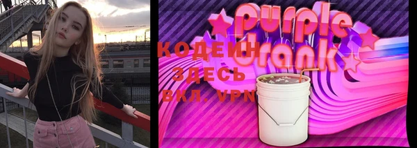 MDMA Медногорск