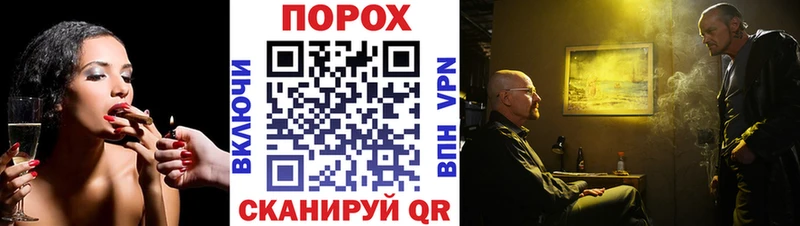 МЕТАМФЕТАМИН винт  мориарти официальный сайт  Орехово-Зуево 