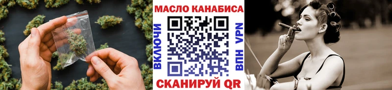 где можно купить наркотик  Орехово-Зуево  Дистиллят ТГК вейп 